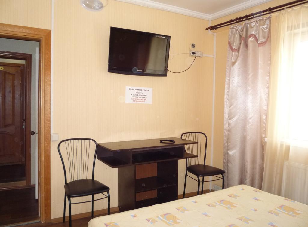 Hotel Restaurant Complex Boyarskiy Dvor Boyarka Room photo
